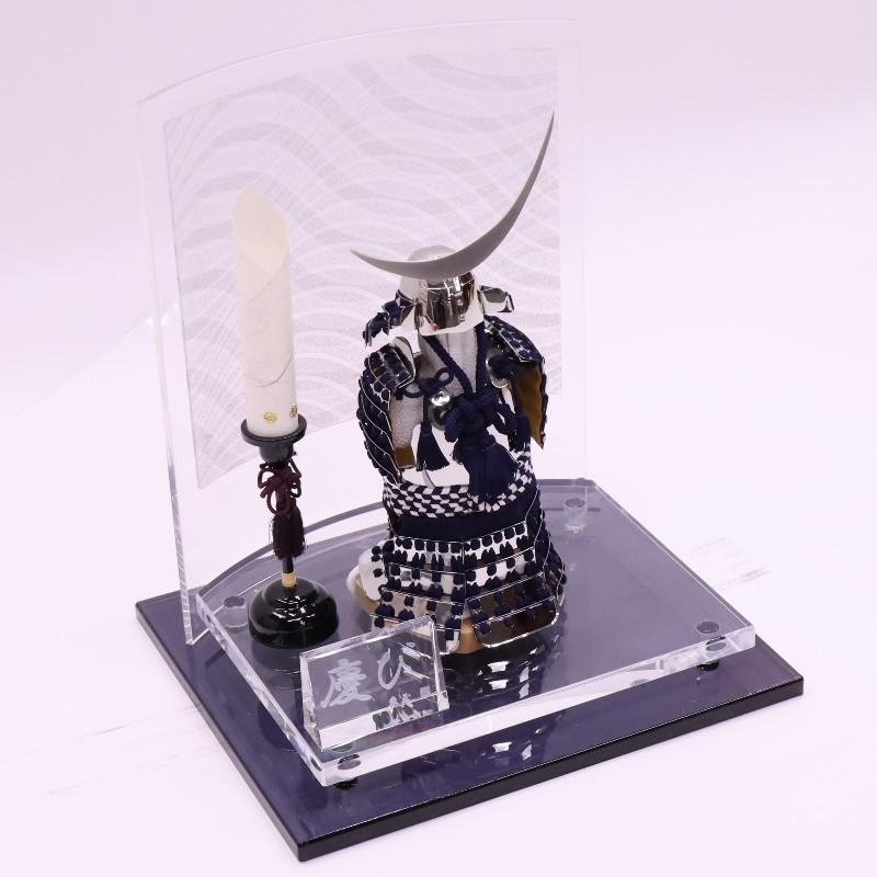 五月人形甲冑平飾りセット 楽天市場】五月人形 久月 鎧平飾り 鎧飾り 高床飾り 金小札緋縅 8号大