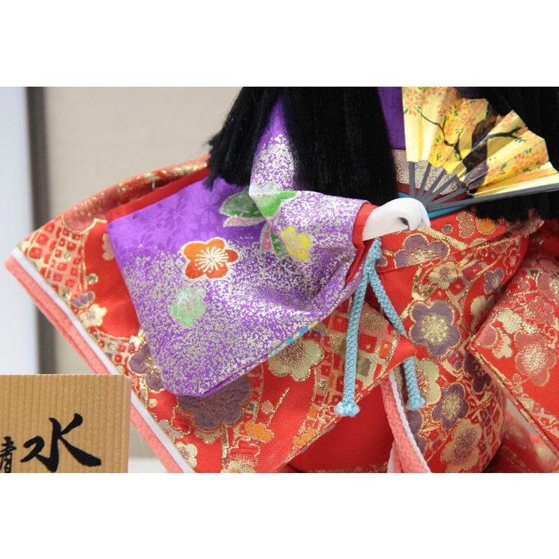 アウトレット品 雛人形童人形 10号 水仙人形 二人 扇梅 舞踊人形 日本