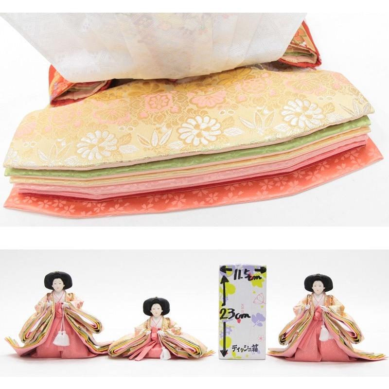 《送料込》 アウトレット品 雛人形五人三段飾り 五人飾りセット パールピンク 御幸セット 落とし屏風 22a-ya-2878 【OCQ1560959667】(56320円)