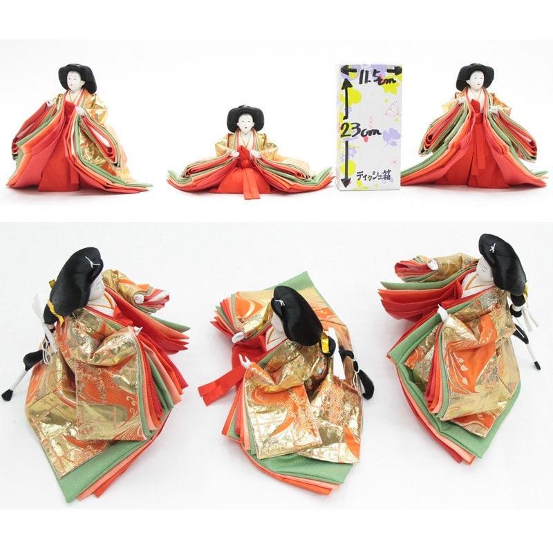 アウトレット品 雛人形五人三段飾り 五人飾りセット 彩華セット 22a-ya