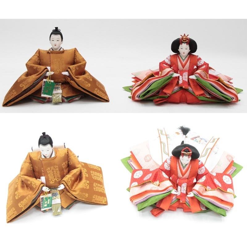 アウトレット品 雛人形親王単品 人形のみ 京九番 松寿作 貴船 黄櫨染