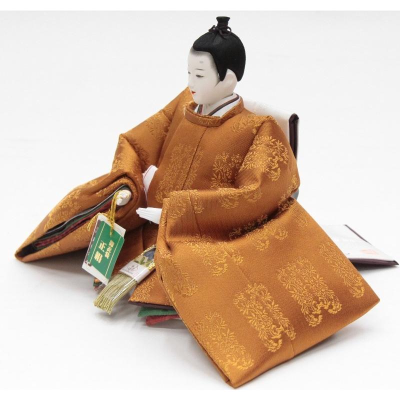 アウトレット品 雛人形親王単品 人形のみ 京九番 松寿作 貴船 黄櫨染