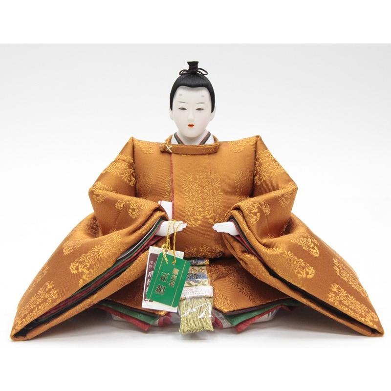 アウトレット品 雛人形親王単品 人形のみ 京九番 松寿作 貴船 黄櫨染