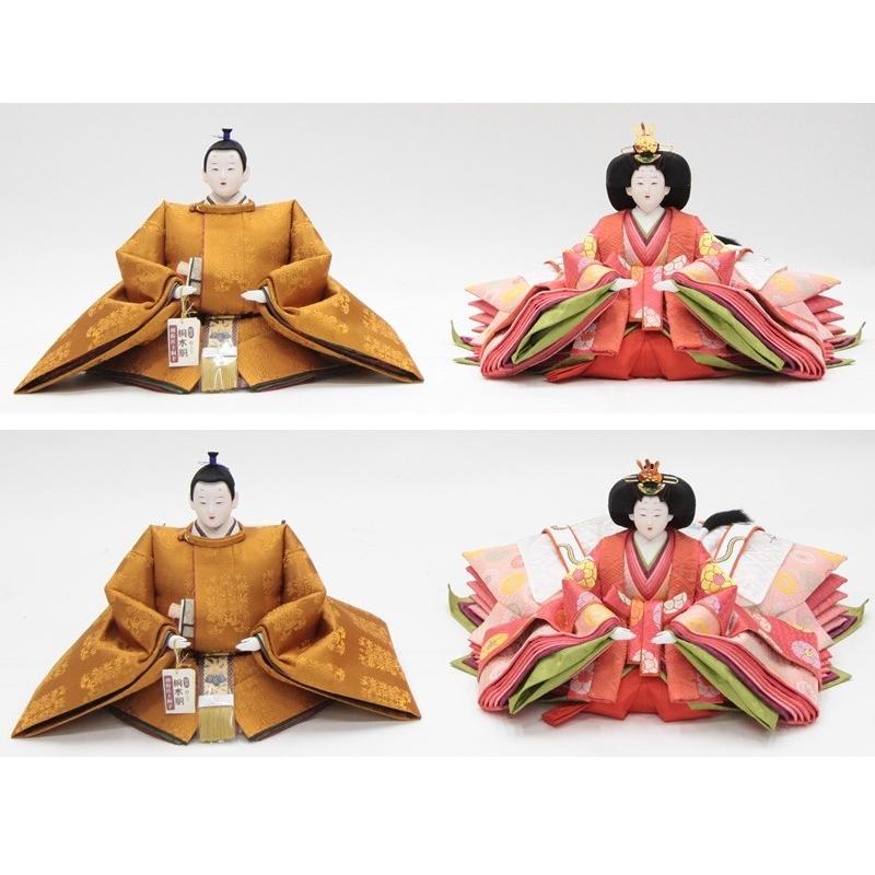 雛人形　松寿作　親王飾り アウトレット品 雛人形親王単品 人形のみ 京七番 松寿作 貴船 黄櫨染