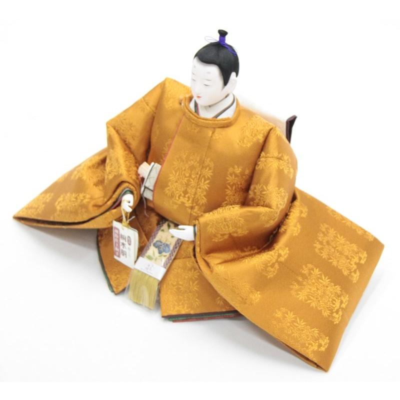 アウトレット品 雛人形親王単品 人形のみ 京七番 松寿作 貴船 黄櫨染