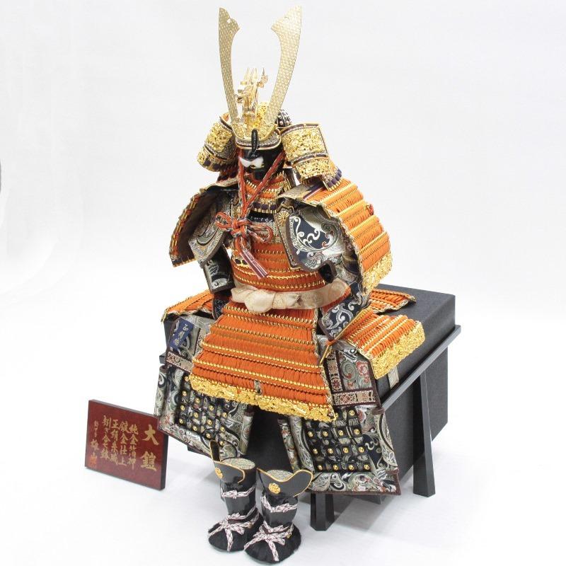 アウトレット品 五月人形鎧 単品 12号 吉祥 朱赤威 櫃付 22a-ya-2960