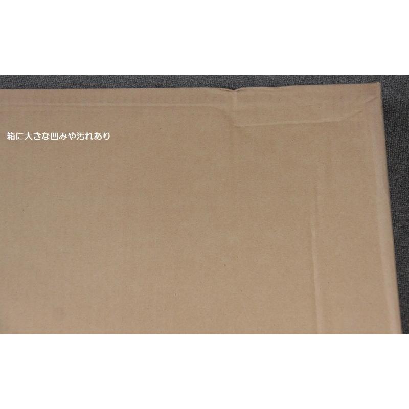 アウトレット品 雛人形/五月人形平飾台 台のみ 23号 欅ツキ板飾台 黒塗