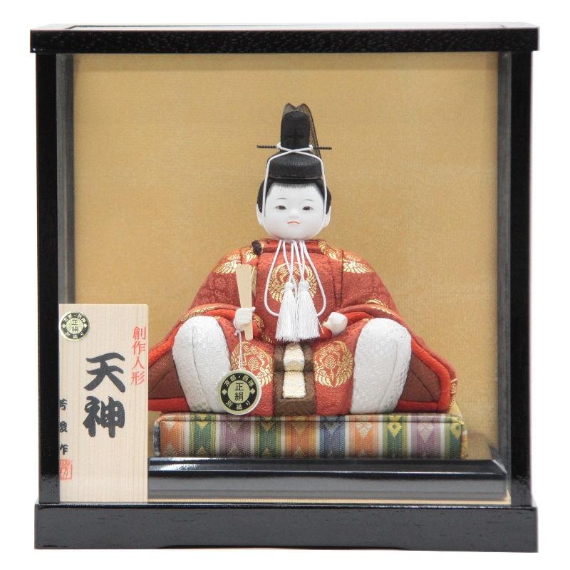 天神様人形 ケース入り 木目込み人形 子ども天神 22ht06/22hf01 芳俊作