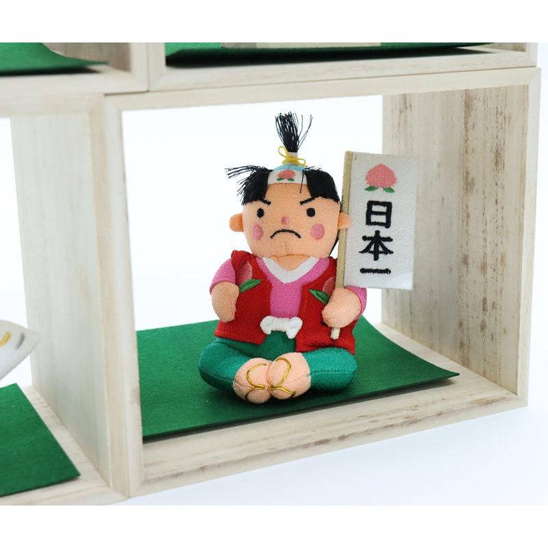 アウトレット品 五月人形 室内鯉飾り 中 鯉の升飾り 45MS-51 23a-ya