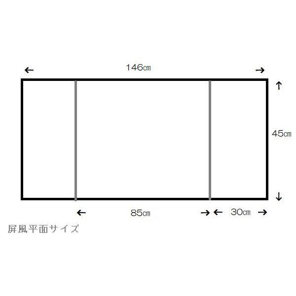 逃げ道品 雛人形 三月屏風 屏風のみ 15号 44A-9 小鼓に四季花 三曲屏風 23a-ya-0083