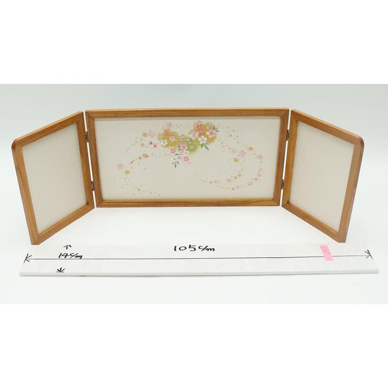 アウトレット品 屏風 屏風のみ 12号 三曲屏風 ケヤキ色・桜舞 23a-ya-0200_2