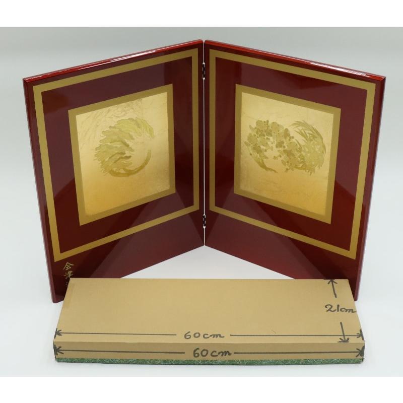 アウトレット品 屏風 屏風のみ 51cm 二曲屏風 赤塗り 金枠 松竹梅 200