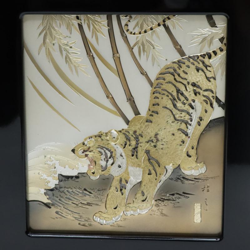 アウトレット品 屏風 屏風のみ 52cm 二曲屏風 彫金龍虎 黒塗 M12 H1