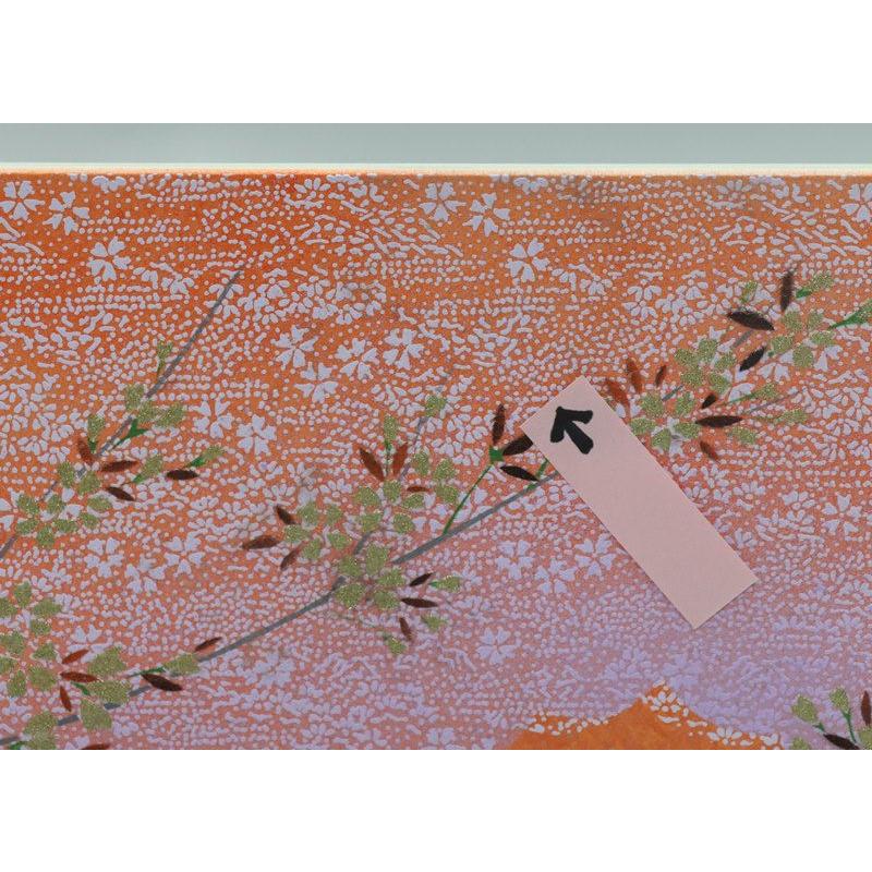 アウトレット品 屏風 屏風のみ 13号 三曲屏風 緞帳デザイン 手画き花