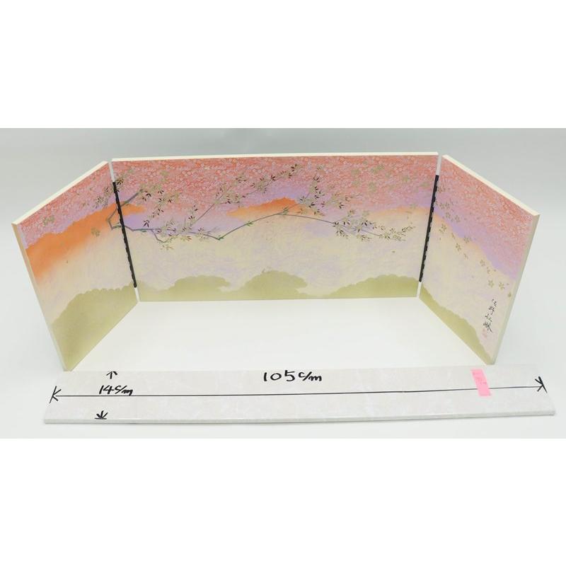アウトレット品 屏風 屏風のみ 13号 三曲屏風 緞帳デザイン 手画き花