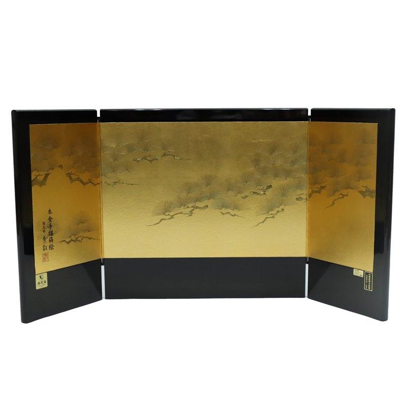 御飾台、御屏風セット 黒色 金箔松模様 アウトレット品 屏風 屏風のみ 15号 三曲屏風 宝永屏風 黒 金沢松寿