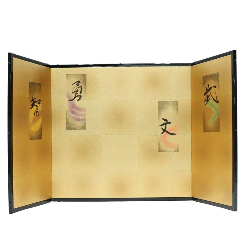 アウトレット品 屏風 屏風のみ 18号 三曲本仕立屏風 洋金茶浮紙 智勇
