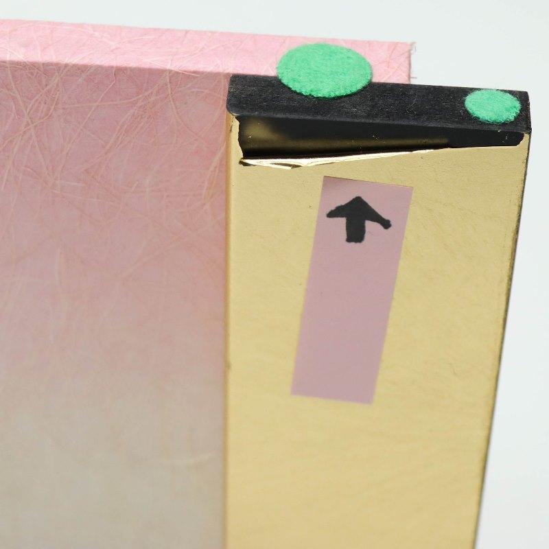 アウトレット品 雛人形 屏風台 台屏風セット 55cm 和み平台 金 上台付