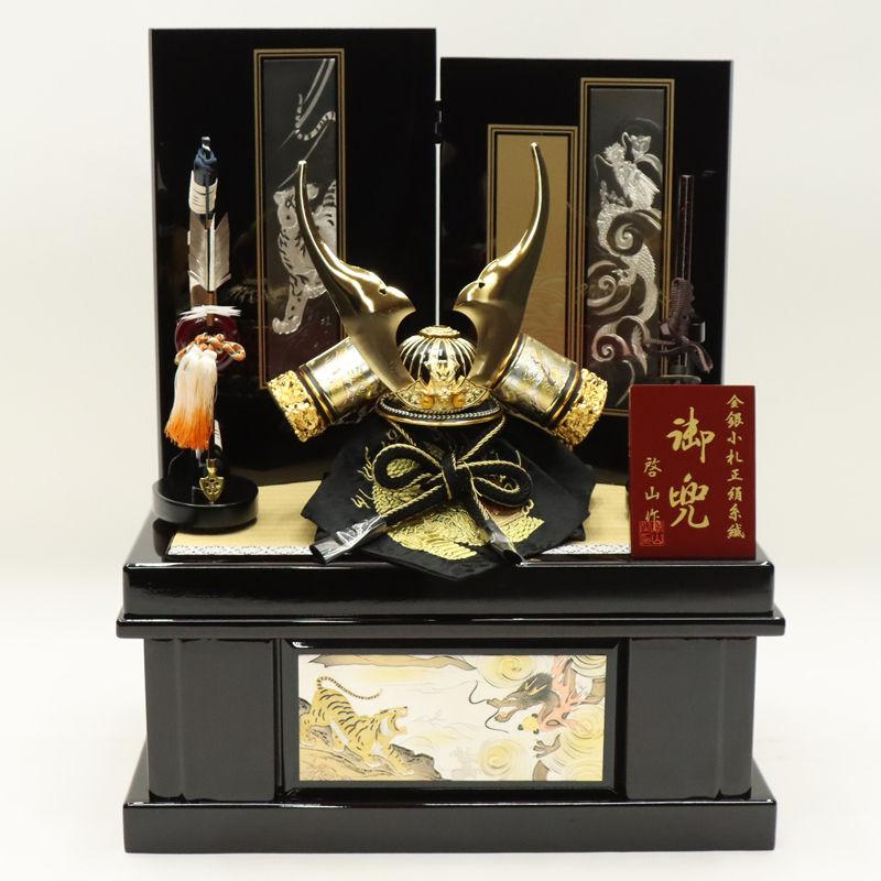 アウトレット品 五月人形 兜 収納飾り 49cm 玄武兜 龍虎彫金屏風 24a