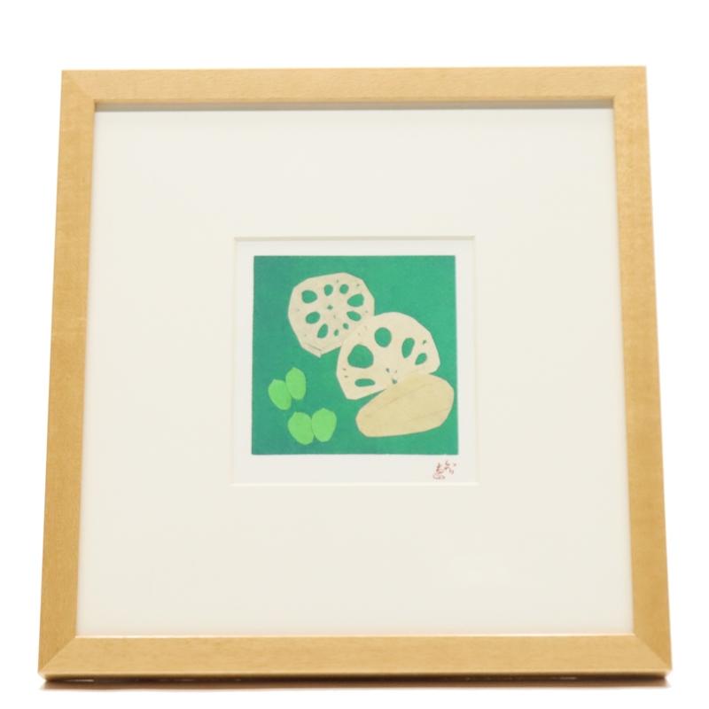 アウトレット品 額絵 紙絵 高村智恵子 蓮根と木の実 24a-ya-0308