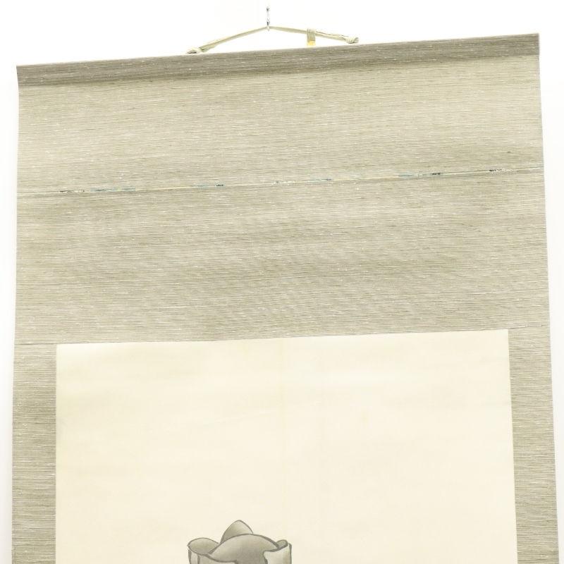 アウトレット品 掛軸 水墨画 高村光太郎 寒山拾得像 桐箱付 24a