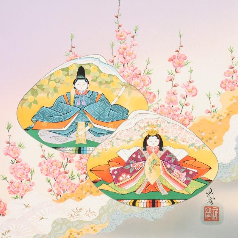 【真筆】ミニ掛け軸　桃香の雛◆金武蘇春 (新品) アウトレット品 絵単品 桃の節句 木下武彦 貝合わせ雛人形 (大