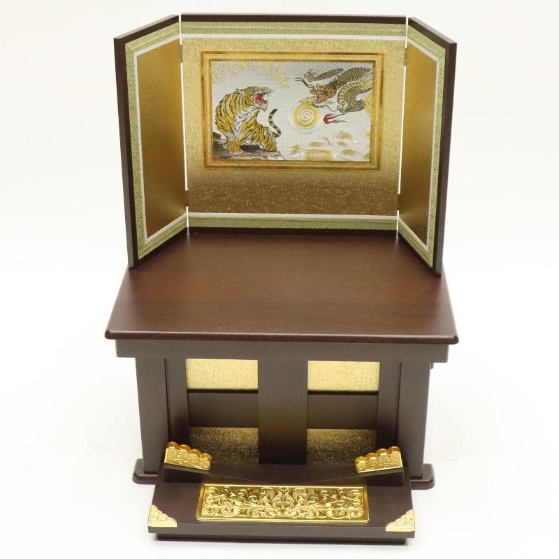 アウトレット品 五月人形 鎧 収納飾り 7号 緑白ラメ威鎧 彫金風竜虎