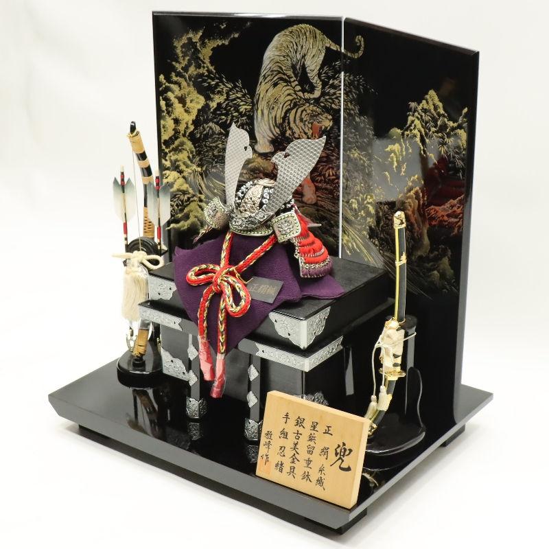 アウトレット品 五月人形 兜 平飾り 12号 銀河 金彩虎二曲屏風 24a-ya