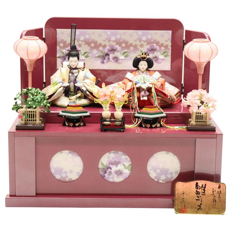 雛人形 親王飾り 収納飾りセット 新品同様 桜柄 値引き相談可 雛人形 ひな人形 おしゃれ 収納飾り「珠桜 みお」 間口60cm