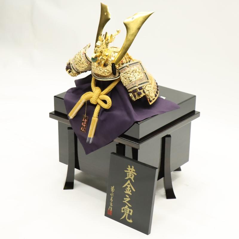 五月人形 金色装飾 兜 五月人形 兜飾り着用収納飾 25号 一成 上杉謙信 彫金風木目 2025