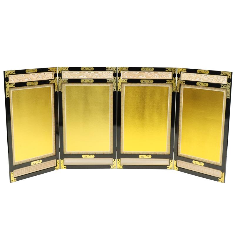 25号 陣幕 本金 屏風 25号 陣幕 本金 屏風 25号 陣幕 本金 屏風