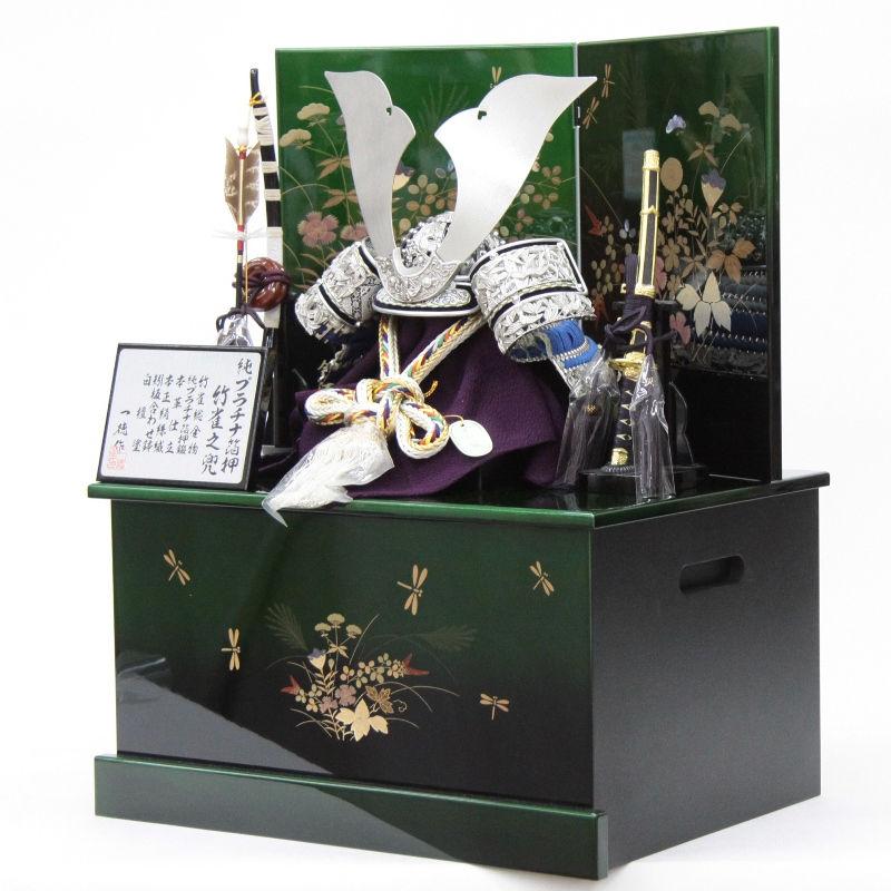 五月人形 兜 収納飾り 10号（245to0107）一徳 ym1191n（gk203b/yb1074