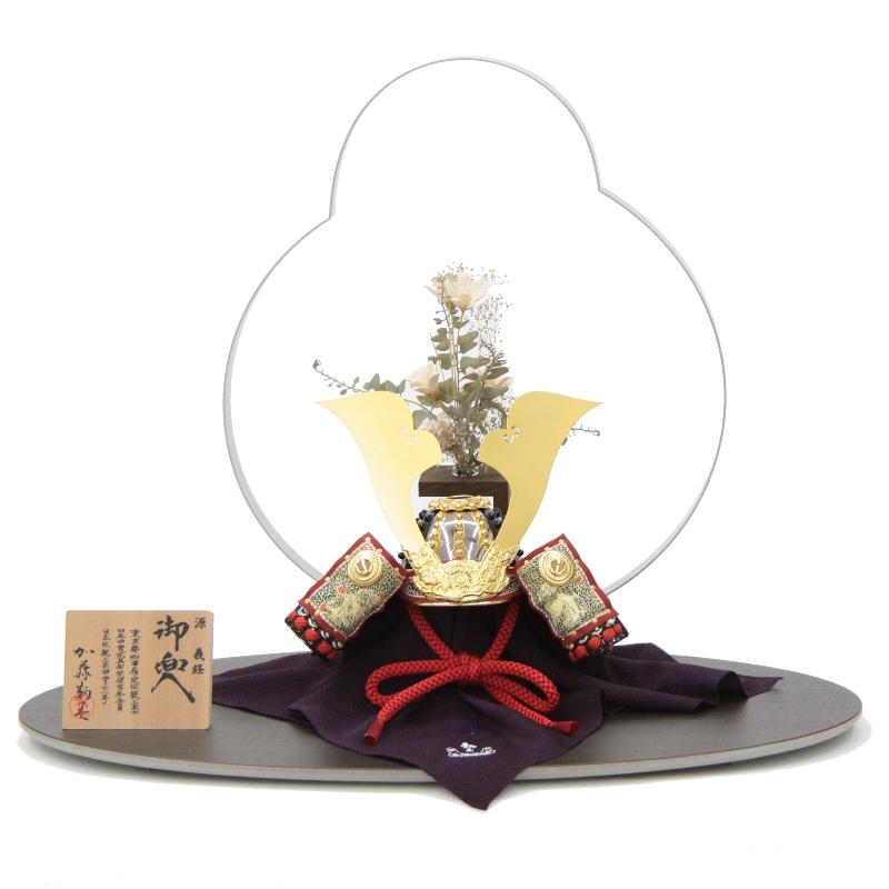 五月人形 兜 平飾り 1/3（245to0184）鞆美 ym1184n（gk66b/yb1075