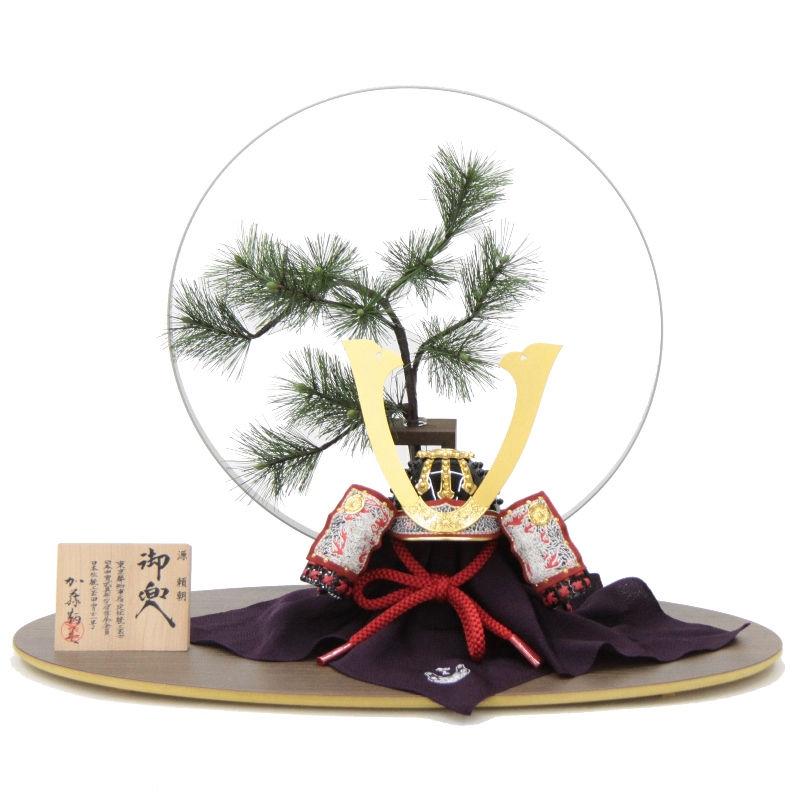 五月人形 兜 平飾り 1/3（245to0196）鞆美 ym1093n（gk87b/yb1076