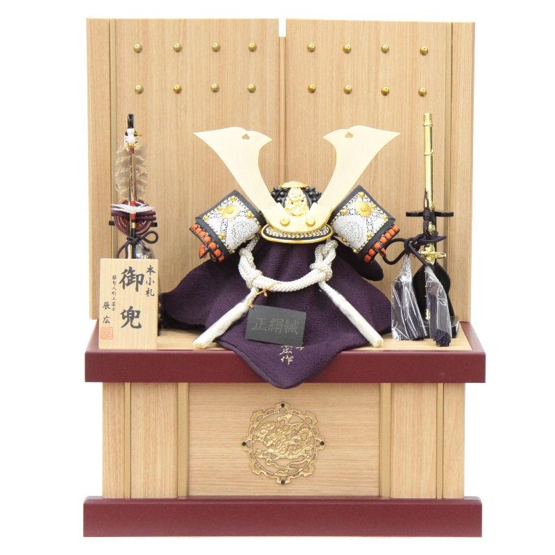 五月人形 兜 収納飾り 1/5（245to0290）辰広 ym1118n（gk2b
