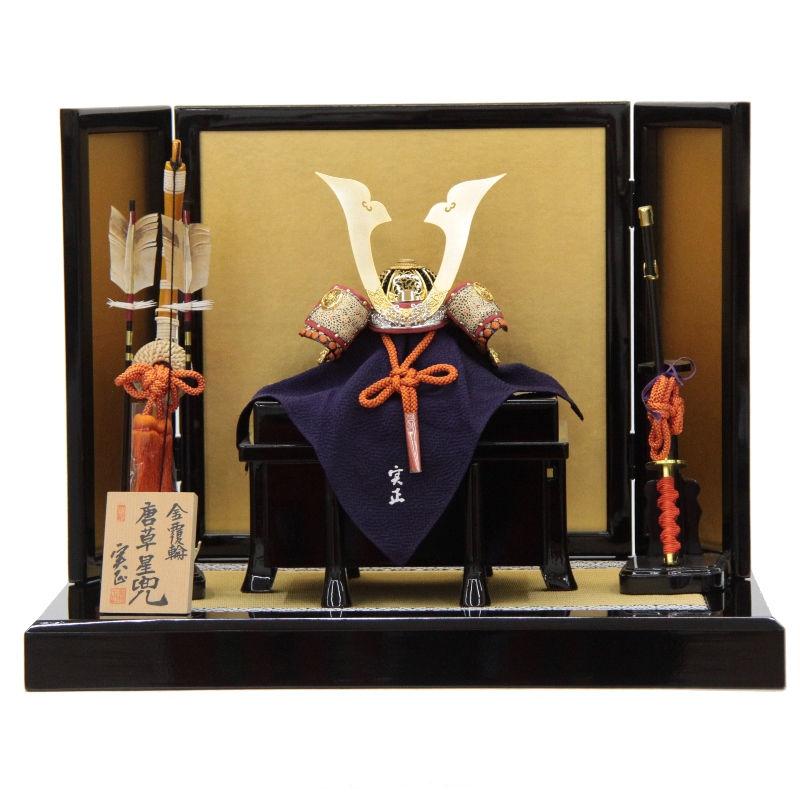 五月人形 兜 平飾り 6号（245to0361）実正 ym1140（gk18/yb1048/yd1026