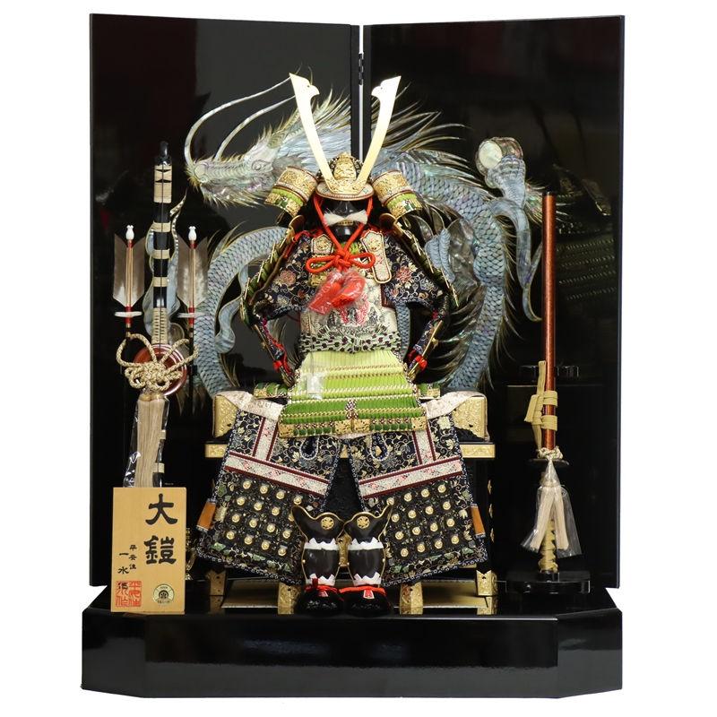 五月人形鎧セット ひなせい 五月人形 鎧飾り おしゃれ / 10号 本多忠勝 鎧 雄山 5