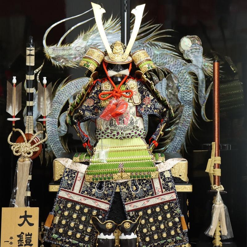 五月人形 鎧 平飾り 12号（245to0784）一水 ym1115（gk79/yb1065