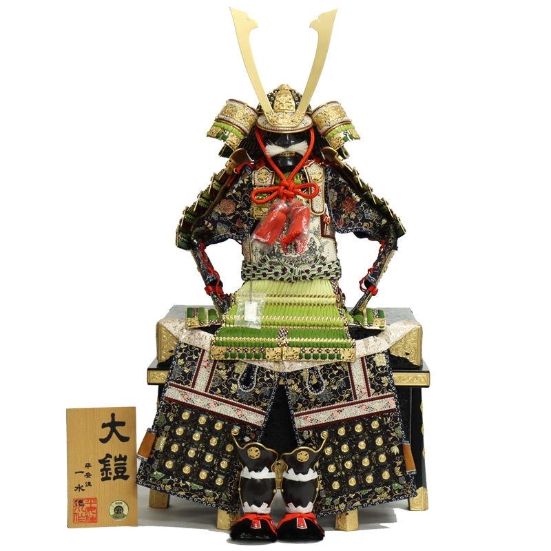 五月人形 鎧 平飾り 12号（245to0784）一水 ym1115（gk79/yb1065