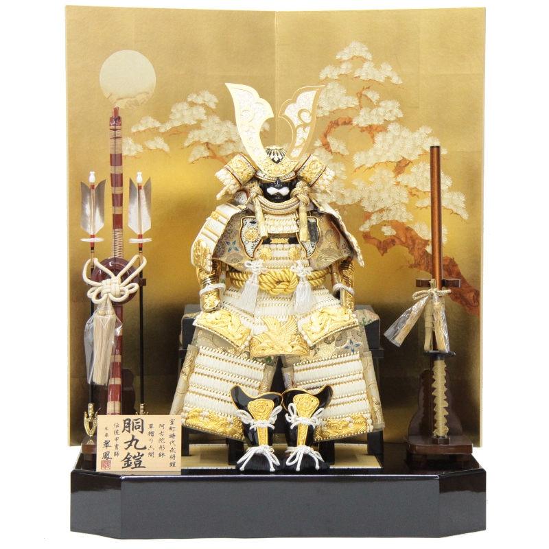 五月人形 鎧 平飾り 10号（245to0945）翠鳳 ym1157（gk140/yb1066