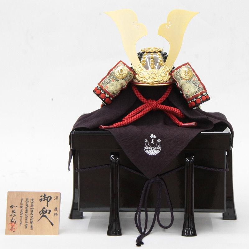 五月人形  兜 五月人形 兜 平飾り 1/3（245to1004）鞆美 ym1212（gk229/yb1022