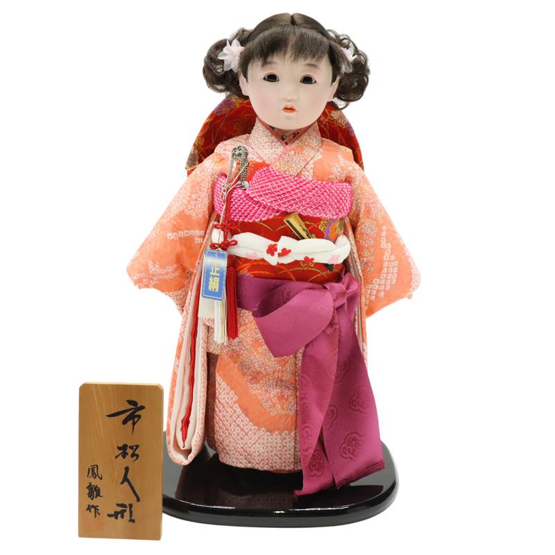 アウトレット品 雛人形 市松人形 11号 正絹 鹿の子 いろどり 25a-ya