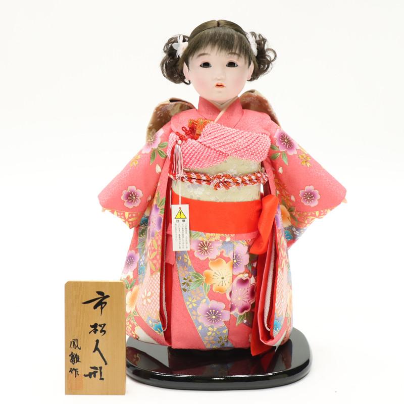アウトレット品 雛人形 市松人形 11号 金彩 ピンク 25a-ya-0066 【公式
