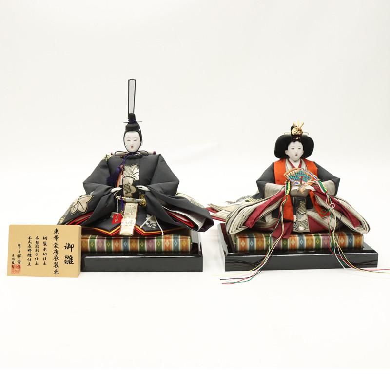 アウトレット品 雛人形 人形単品 十番 親王 玉台付 2人 25a-ya-0160 