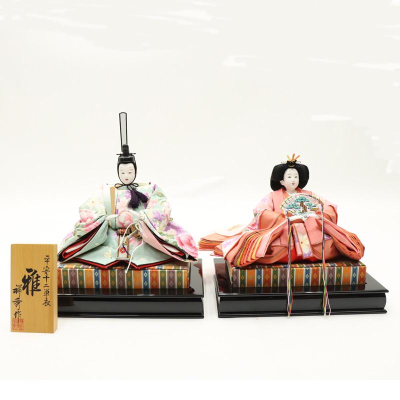 アウトレット品 雛人形 人形単品 九番 雅親王 玉台付 2人 25a-ya-0179 