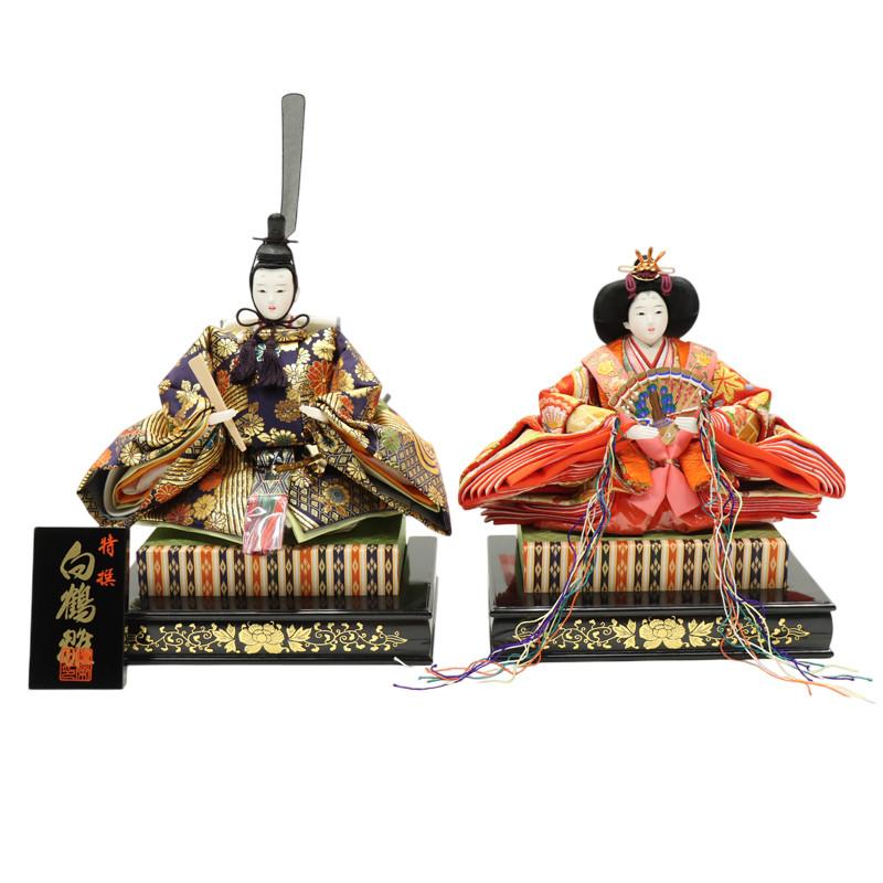 アウトレット品 雛人形 人形単品 三五 親王 金襴 玉台付 2人 25a-ya