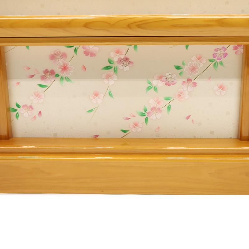 アウトレット品 雛人形 台単品 75cm×3 道長桜 総桧 三段飾り台 25a-ya