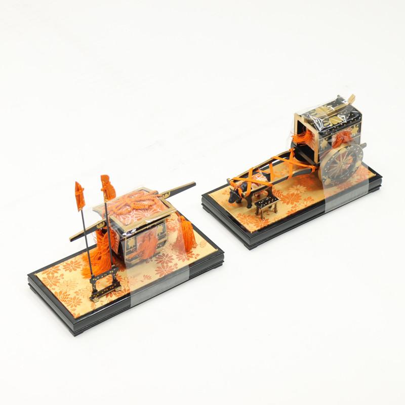 アウトレット品 雛人形 道具単品 25号 雛道具 御所かご揃え25a-ya-0345