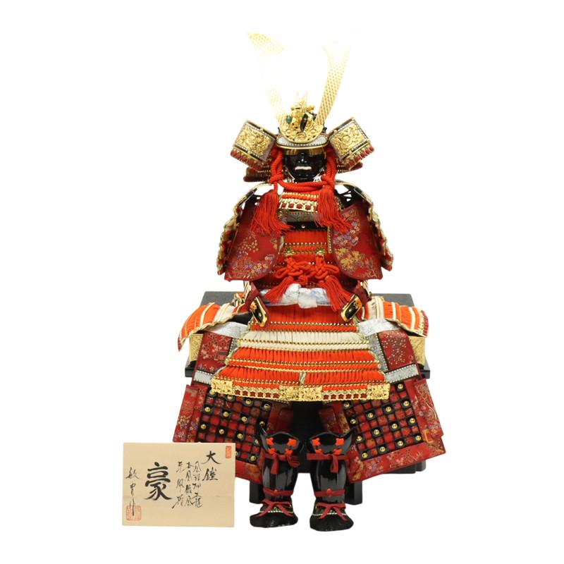 アウトレット品 五月人形 鎧単品 12号 豪 赤糸縅 純金箔押木彫龍頭 25a