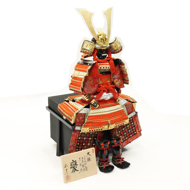 アウトレット品 五月人形 鎧単品 12号 豪 赤糸縅 純金箔押木彫龍頭 25a